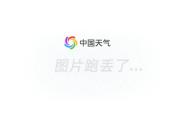 开云体育中国-苏丹田径选手奔跑飞奔夺得金牌
