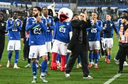 开云体育-斯特拉斯堡足球俱乐部迎来连胜