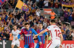 开云体育下载-巴塞罗那队在足球比赛中取得关键胜利