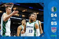 开云体育-关于小牛队长在关键时刻挺身而出带走胜利的信息