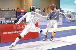 开云官网-塞尔维亚选手在击剑比赛中斩获冠军