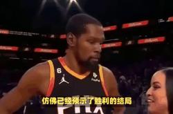 开云体育官方网站-太阳力克活塞，霸气连胜