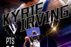 开云官网-凯尔特人战胜开拓者，欧文缺阵球队为连胜助力