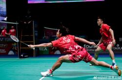 开云体育在线-印度尼西亚亚运会：中国代表团在羽毛球、游泳等项目斩获多面奖牌的简单介绍