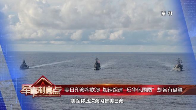 惊心动魄欧预赛大对抗曝光！