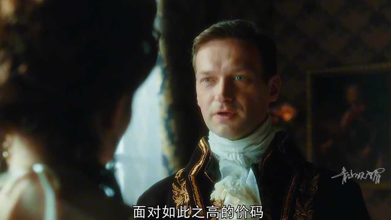 豪门球队风波不断，危机四伏
