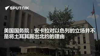 洛里昂将对抗安卡拉古库马尔，谁将胜出？