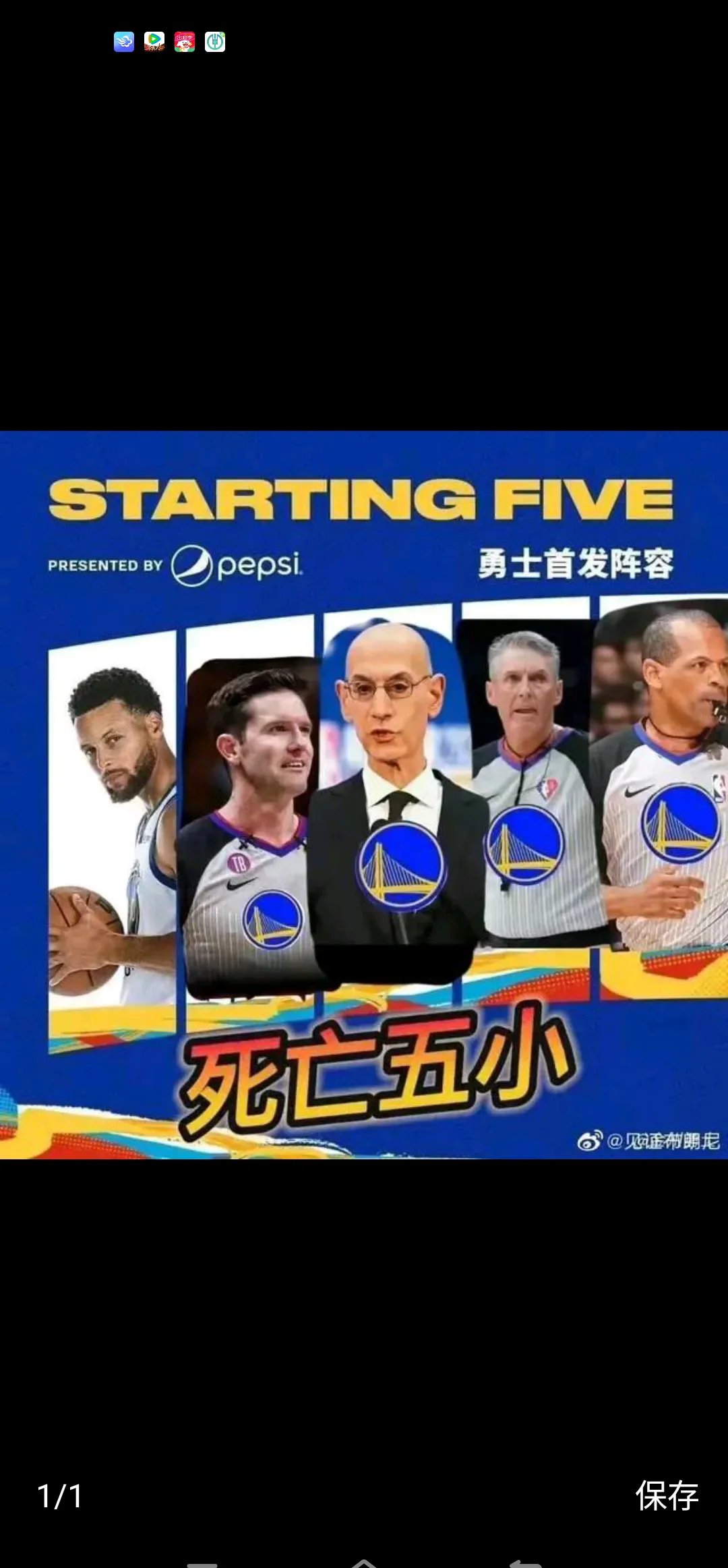关于灰熊队内部矛盾升级，主帅遭质疑的信息