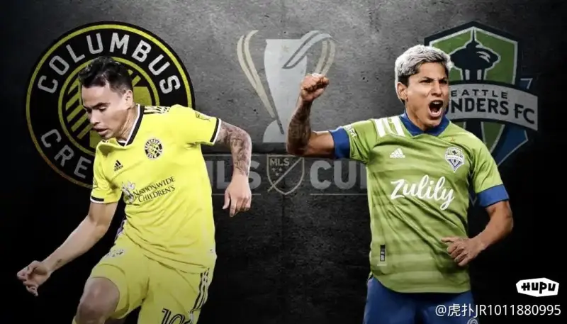 欧洲足球明星大乱斗,胜负悬念重重! 欧洲足球明星大乱斗,胜负悬念重重!