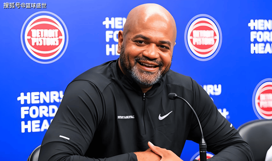 底特律活塞队员团结一致，更为专注备战下一场比赛！的简单介绍