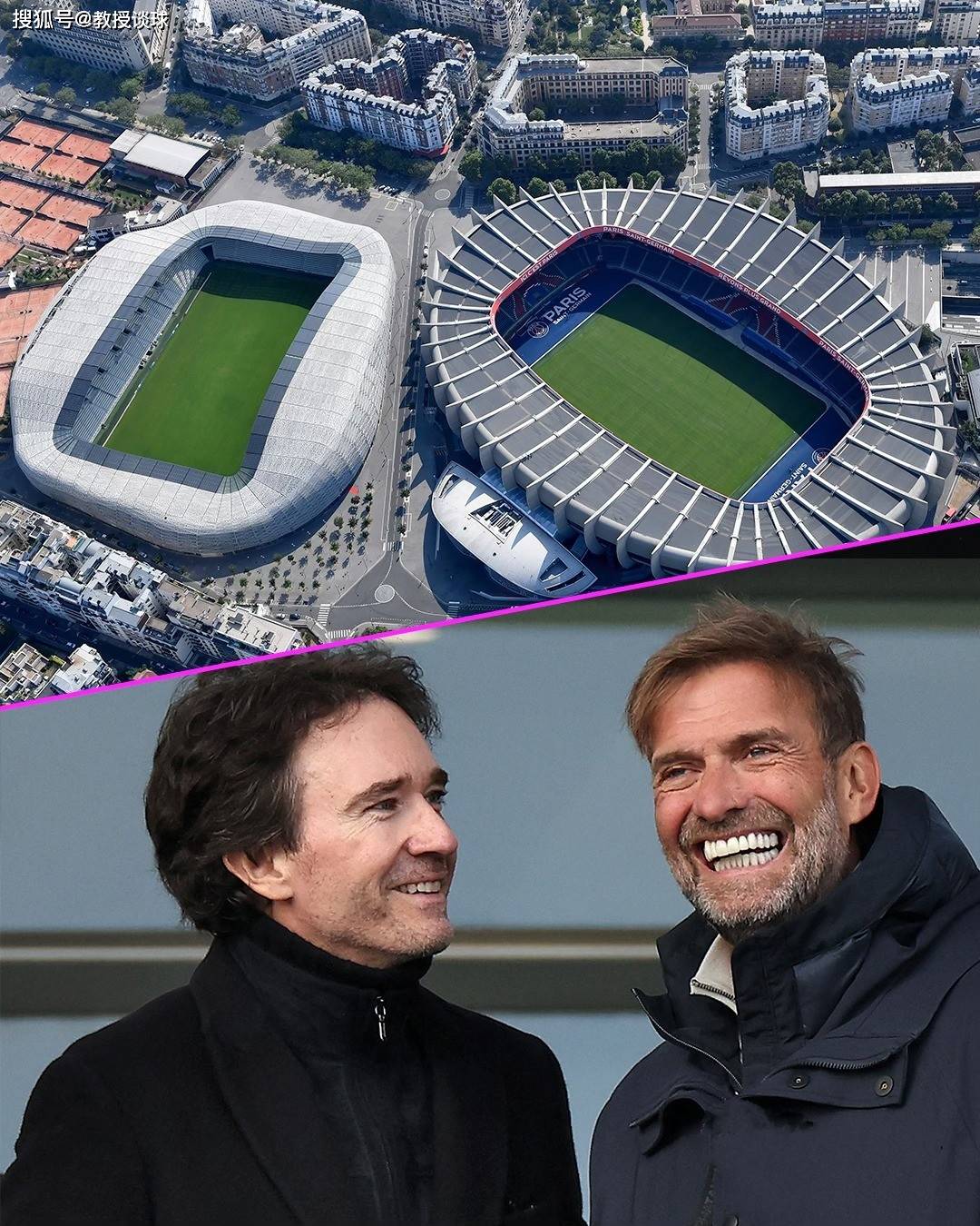 卡昂主场击败图卢兹，走出连败