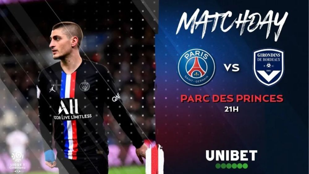 里尔迎战波尔多,双方实力较量 里尔迎战波尔多,双方实力较量