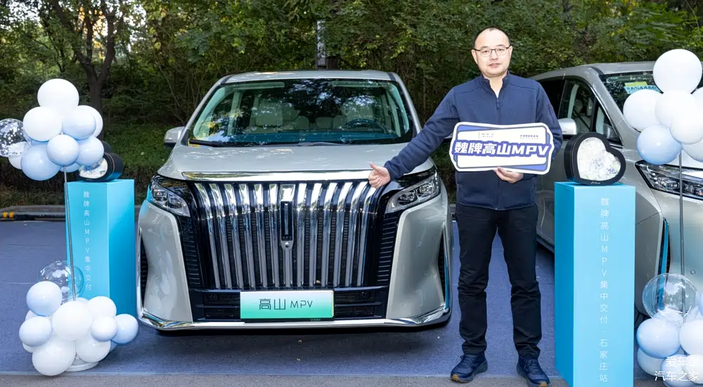 中国代表团金光鲜亮,夺牌彰显实力 中国代表团金光鲜亮,夺牌彰显实力