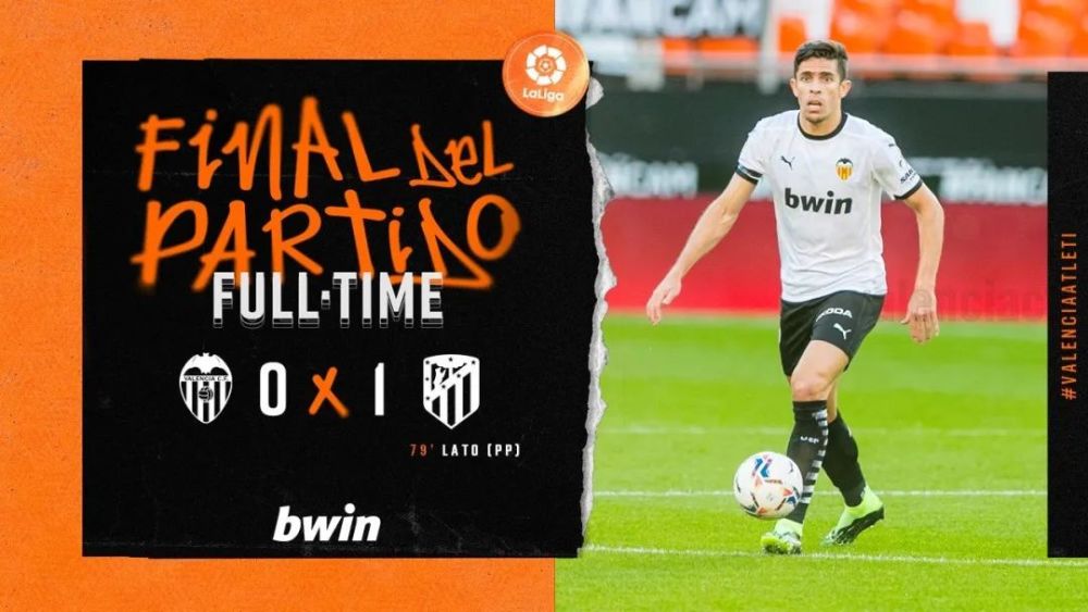 关于瓦伦西亚客场惜败,积分榜下滑的信息 关于瓦伦西亚客场惜败,积分榜下滑的信息