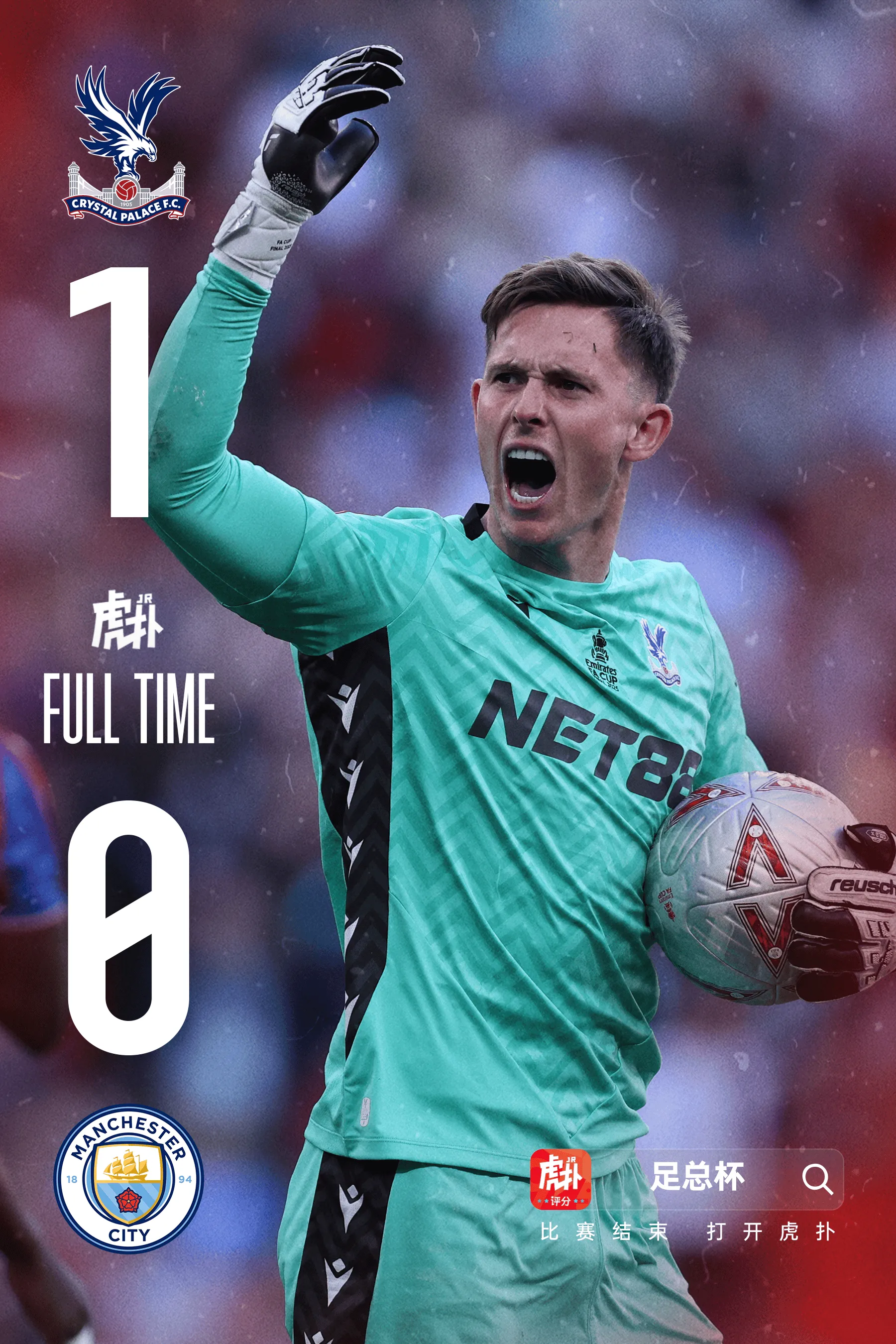 英俊勇敢,欧洲球队备战韬光养晦的简单介绍 英俊勇敢,欧洲球队备战韬光养晦的简单介绍