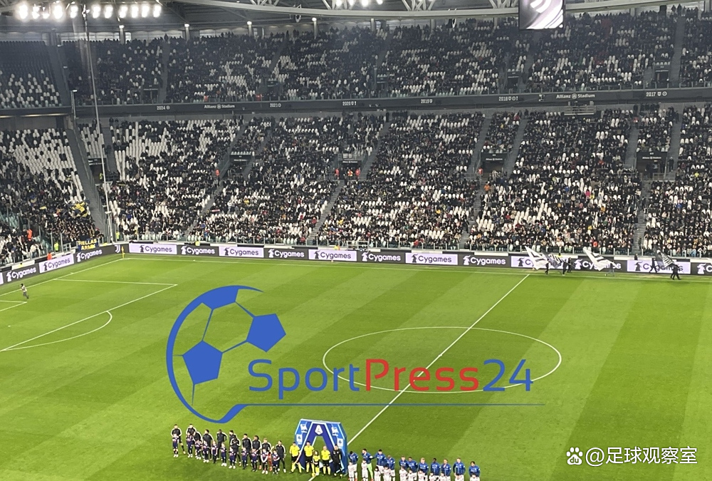 尤文图斯主场 尤文图斯主场