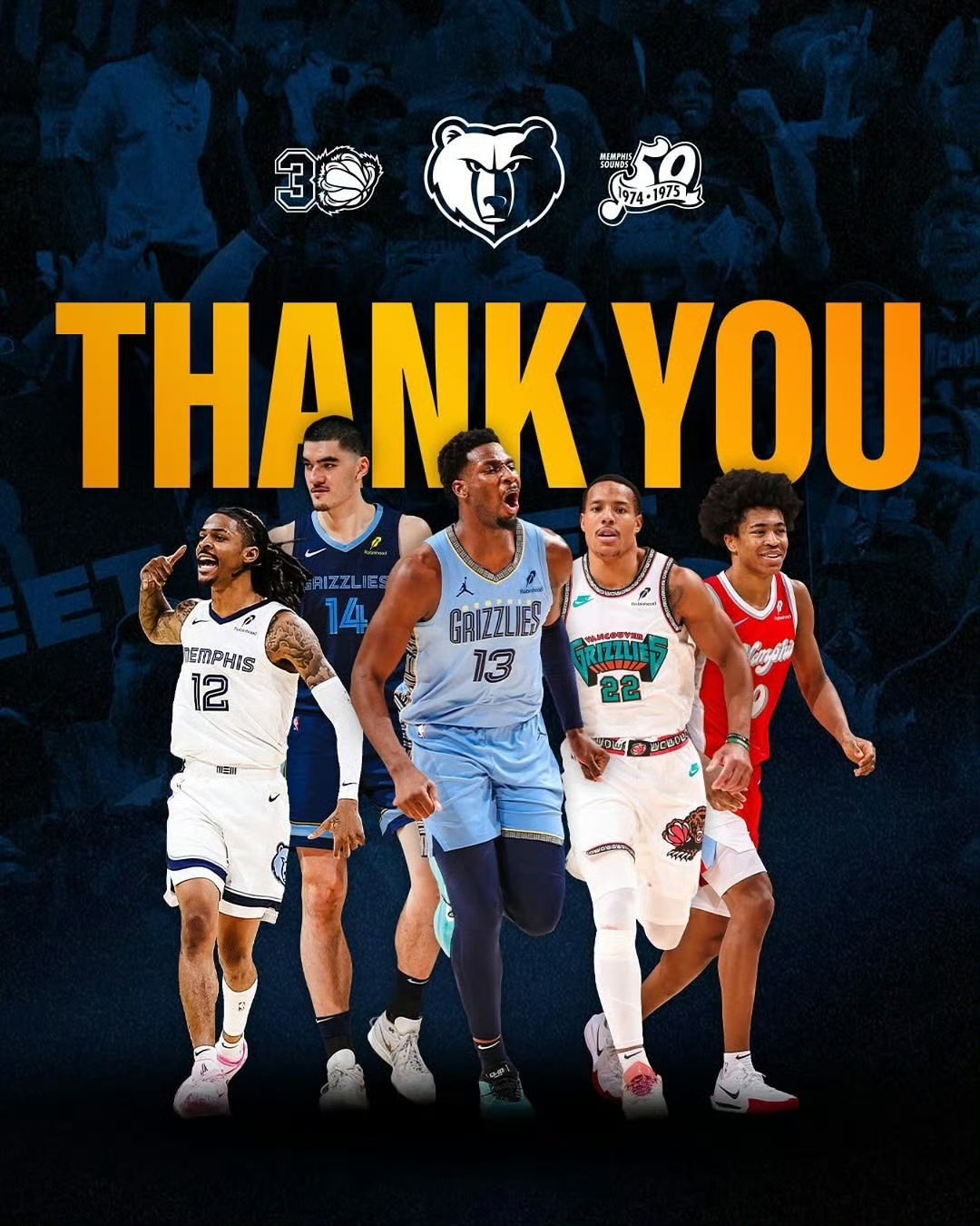 灰熊客场横扫奇才,莫兰特领 灰熊客场横扫奇才,莫兰特领