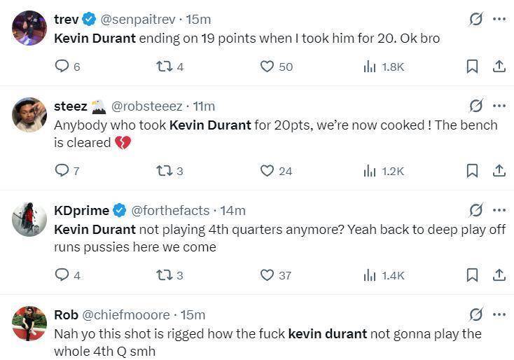 火箭队引援消息曝光，球迷热议